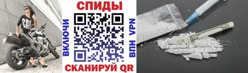 Амфетамин VHQ  Павловская 