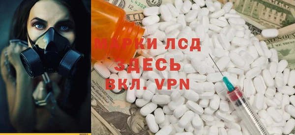 хмурый Гусь-Хрустальный