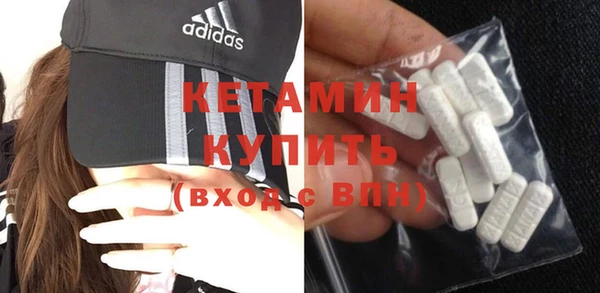 скорость Гусиноозёрск