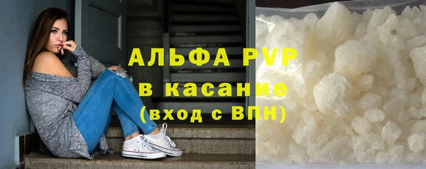 герыч Гусев