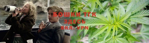 герыч Гусев