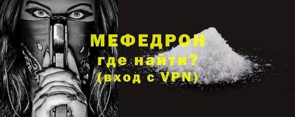 герыч Гусев