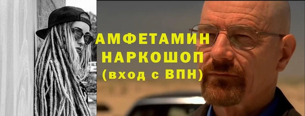 герыч Гусев