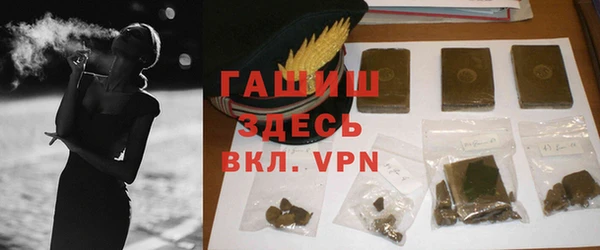 герыч Гусев