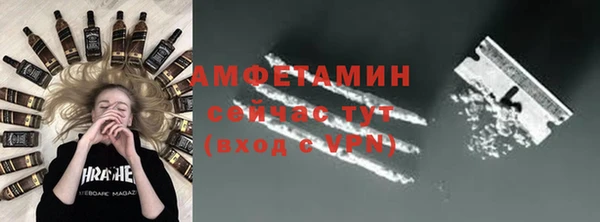 герыч Гусев
