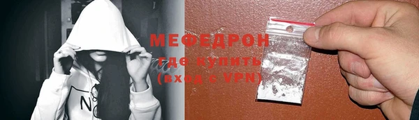 герыч Гусев