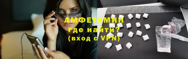 герыч Гусев