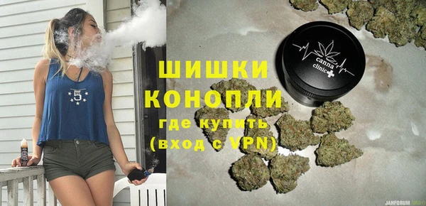 герыч Гусев