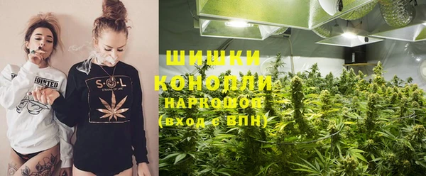 скорость Гусиноозёрск