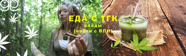 амфетамин Дмитриев