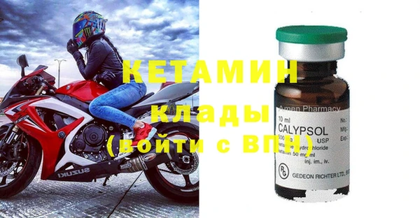 герыч Гусев