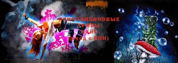 герыч Гусев